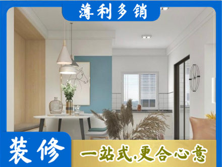 广州餐厅装修