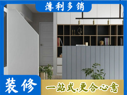 广州客厅电视柜装修