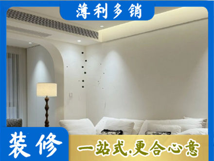 广州正规吊顶装修