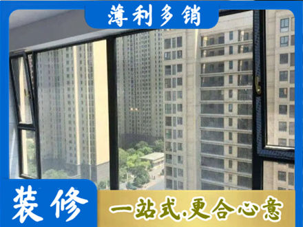 广州阳台防坠网