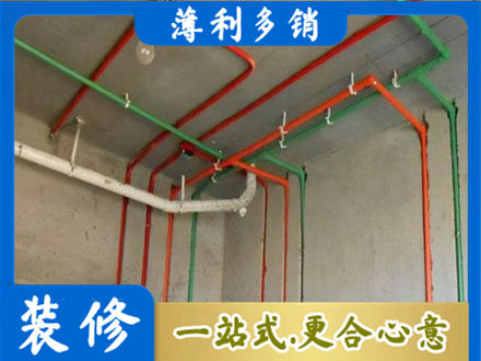 广州水电设计