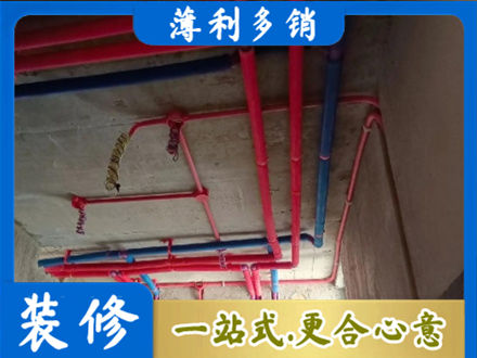 广州本地水电施工