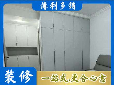 广州定制衣柜鞋柜餐边柜2.jpg