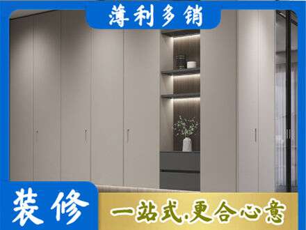 广州电视柜定制