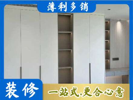 广州定制衣柜鞋柜餐边柜8.jpg
