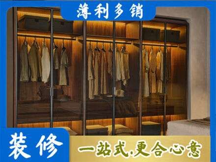 广州定制衣柜鞋柜餐边柜10.jpg