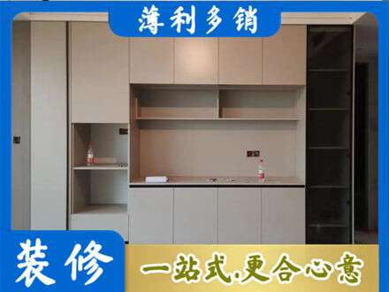 广州定制衣柜鞋柜餐边柜22.jpg