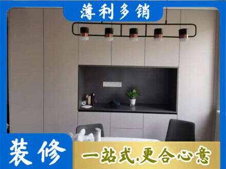 广州专业定制餐柜