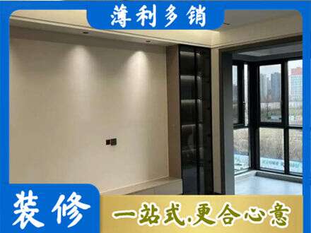 广州定制电视柜