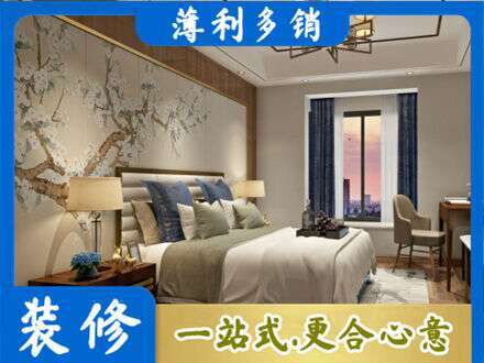 广州主卧刷艺术漆