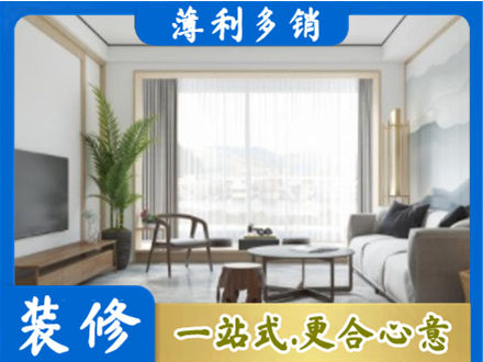 广州阳台装修案例