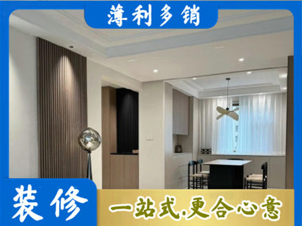 广州本地餐厅家具安装